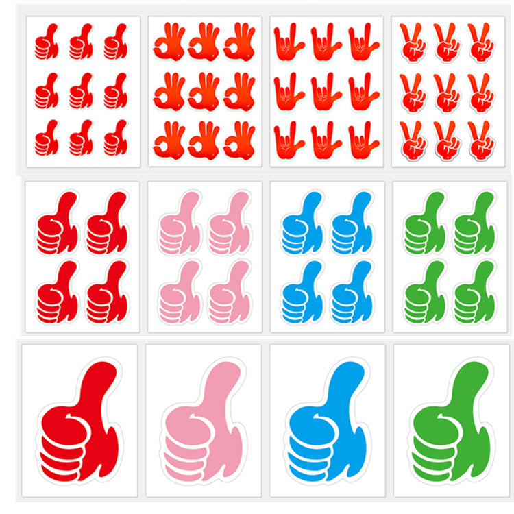大拇指贴纸表扬贴装饰图案可爱卡通小贴画活动加油点赞diy创意道