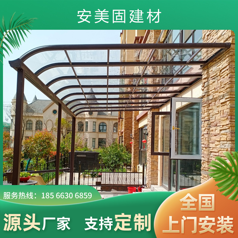 别墅玻璃雨篷-别墅玻璃雨篷厂家,品牌,图片,热帖-阿里巴巴