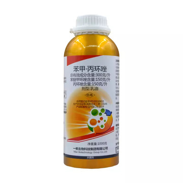 一帆六清苯甲丙环唑水稻纹枯病杀菌剂1000g