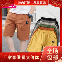 男童短裤夏季薄款2023新款外穿中大童夏装运动儿童工装五分中裤子