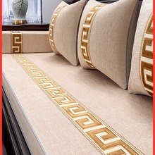 红木沙发坐垫新中式垫子套罩实木椅子沙发垫罗汉床垫海绵四季通用