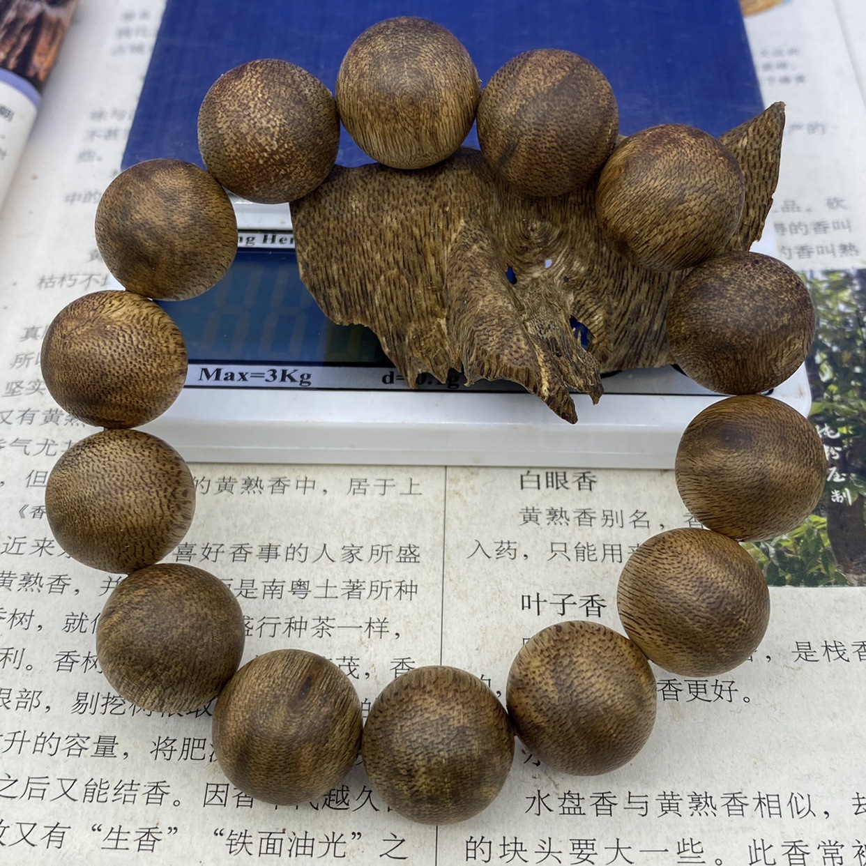 印尼虎纹沉香手串25mm×10颗净重28克品相好油脂超赞花香甜味浓郁