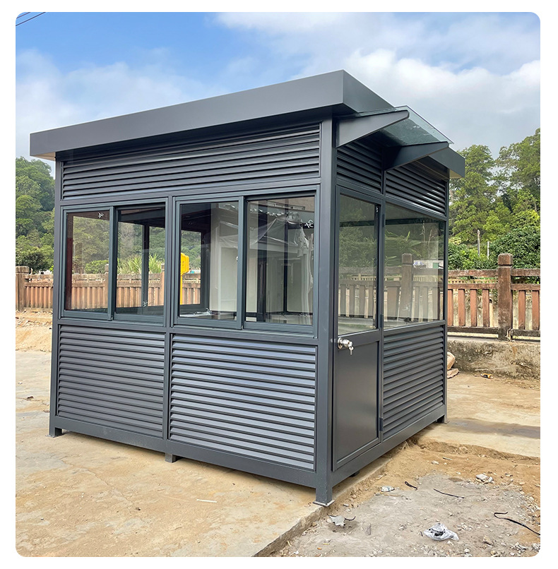 方形钢结构岗亭户外可移动成品小区门卫值班室不锈钢治安收费亭