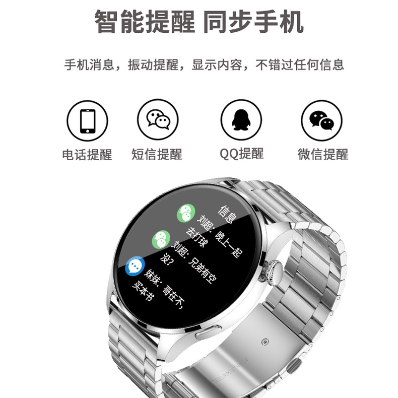 New Tm05s Smart Watch Bluetooth Calling Music Play Offline Payment Nfc Sport Step Counting Heart Rate Bracelet