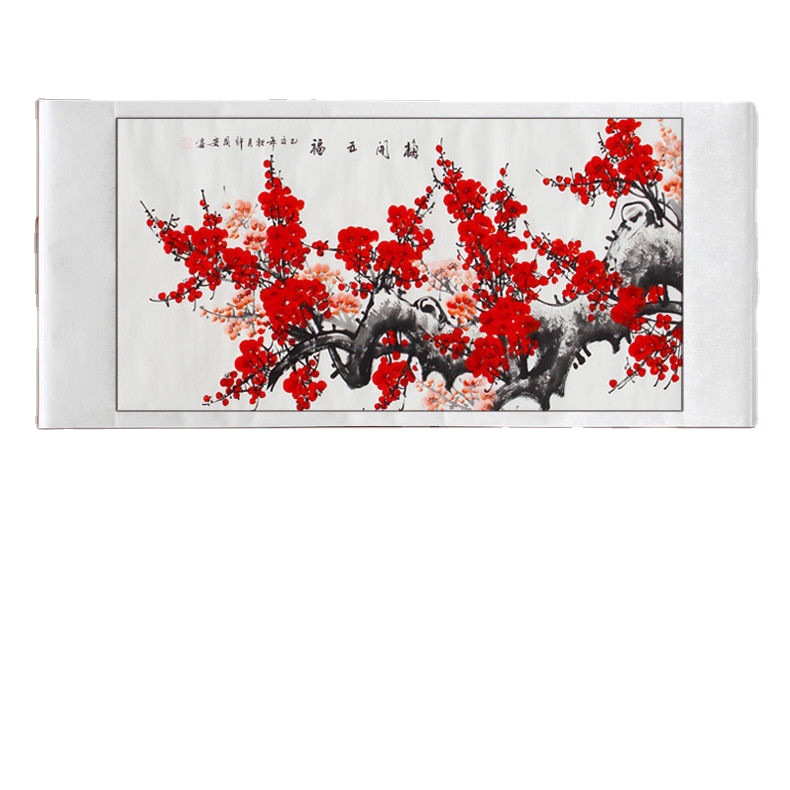 梅花图花鸟国画客厅办公室挂画中式横幅卷轴字画餐厅装饰画已装裱