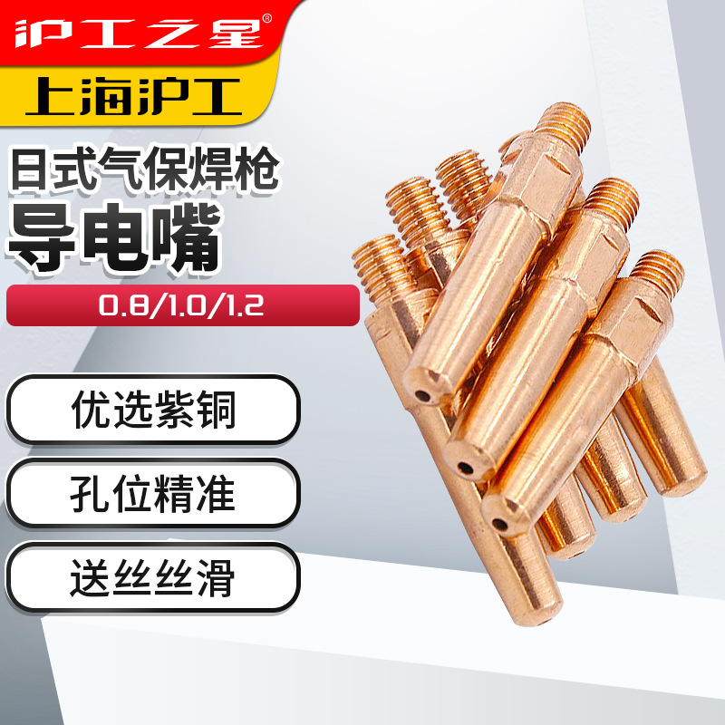 200tt焊机-200tt焊机厂家,品牌,图片,热帖-阿里巴巴