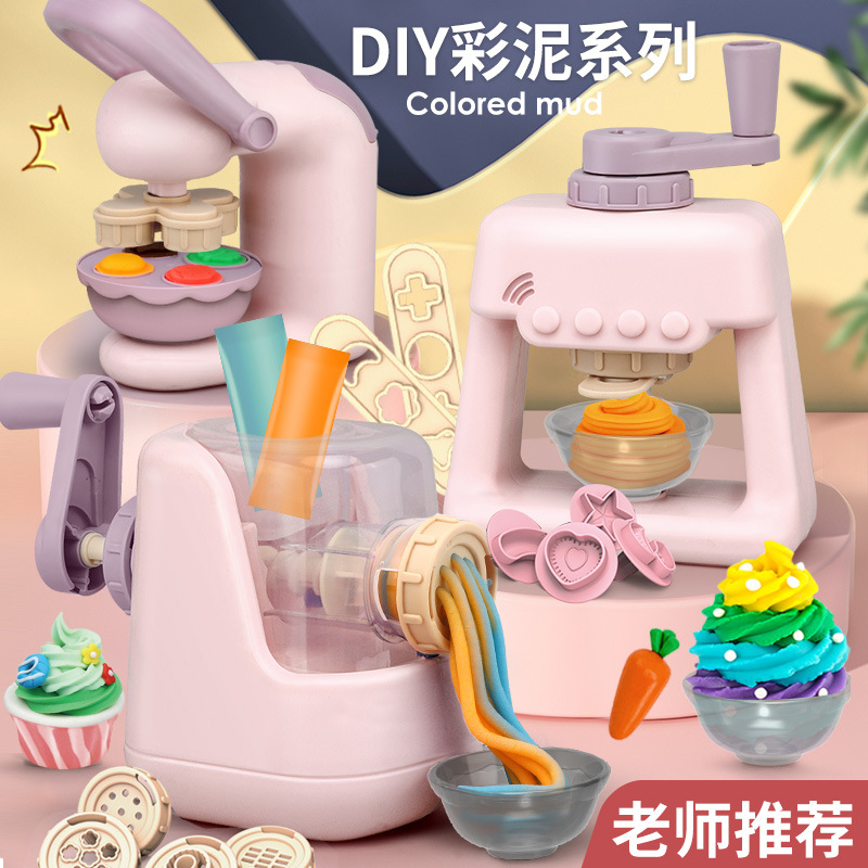 Children's Colored Clay Set Cartoon DIY Handmade Girl Puzzle Play House Ice Cream Noodle Maker Plasticine Toys