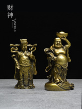 BG54供奉佛像摆件客厅装饰佛像复古中式古典佛主观音菩萨地藏王财