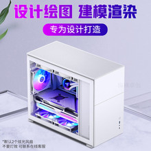 纵横卓创 24核14代i9 14900KF/RTX3050 6G专业设计师3D建模渲染视