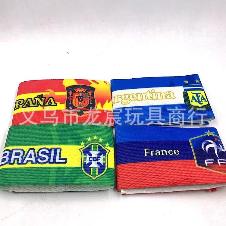 Brazil Argentina Spain Germany Portugal Captain Team Logo Armband Armband World Cup Fans Flag