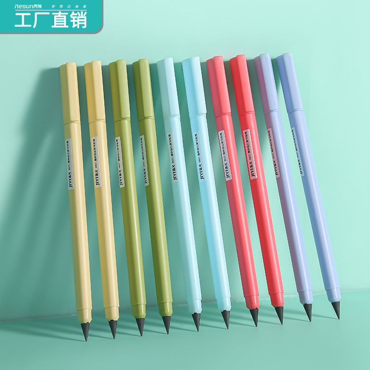 Rui Xiang Black Technology Pencil No Need Sharpen Your Pencil Good-looking Student Posture Practice Pen for Calligraphy Not Easy to Break Brush Wholesale