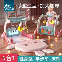 婴幼儿脚踏钢琴可学步车0-3岁1女宝宝健身架器玩具男代发