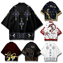 2025新款 欧码最终幻想衣服游戏阿拉米格长羽织道袍动漫披风和服