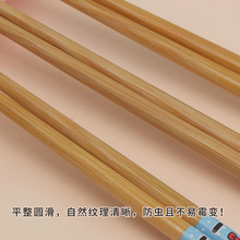 楠竹 儿童筷训练筷--到岁竹筷可爱卡通 宝宝餐具筷子
