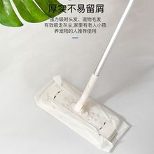 家用日本静电除尘纸懒人拖把一次性免洗干抹布吸水毛发擦地板湿巾