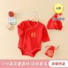 Autumn and winter baby Chinese Red Happy New Year Hundred Days keep warm Bodysuit baby Blessing Coveralls Climbing clothes