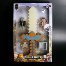 虹猫蓝兔七侠传玩具手办小武器怀旧版长虹剑带鞘22厘米金属小摆件