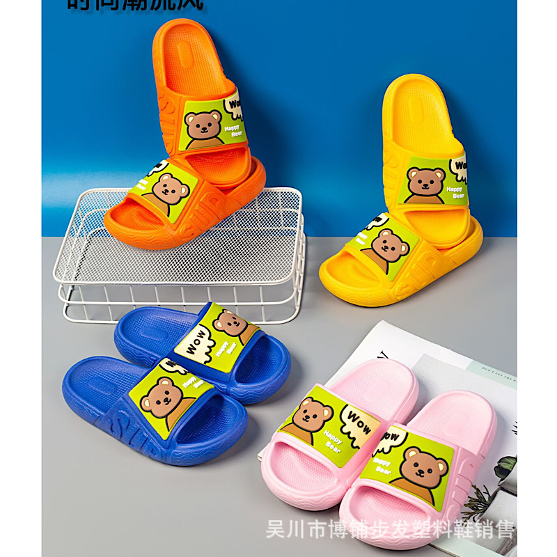 2024 new summer baby cute slippers children indoor slippers non-slip comfortable boys and girls slippers wholesale