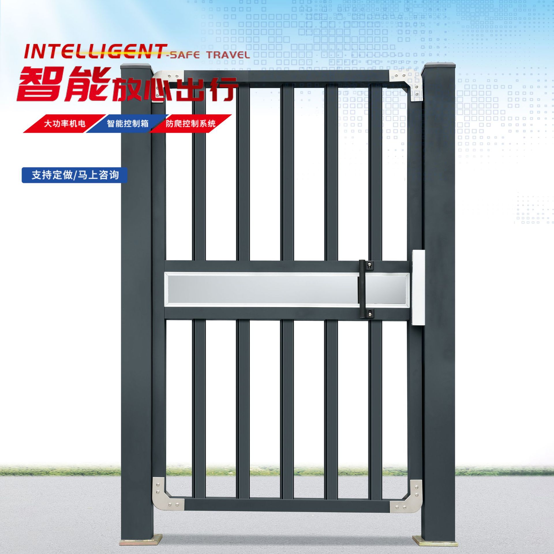 铝合金智能电动小区入户门旁侧小门防盗别墅庭院门平开门可定制