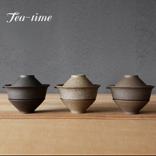 200ml Japanese Ceramic Teapot Kettle Tea Making Gaiwan Tea跨