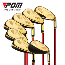 PGM厂家直供 高尔夫球杆 男士7号铁杆组 麻钢 低设计