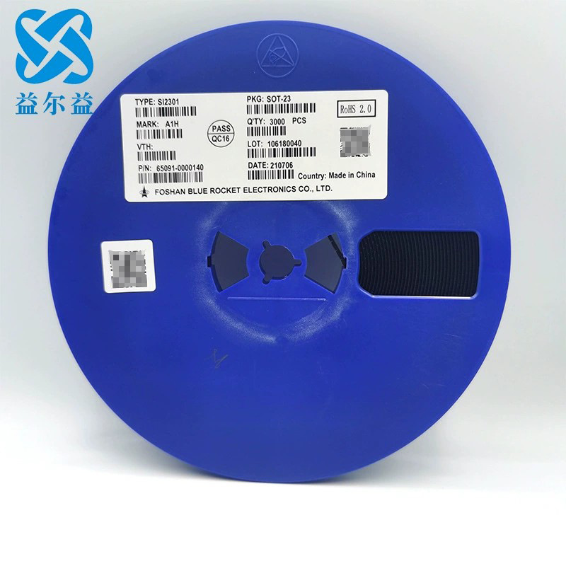 现货mos管si2301 sot-23蓝箭20v2.3a p沟道场效应管brcs2301出售