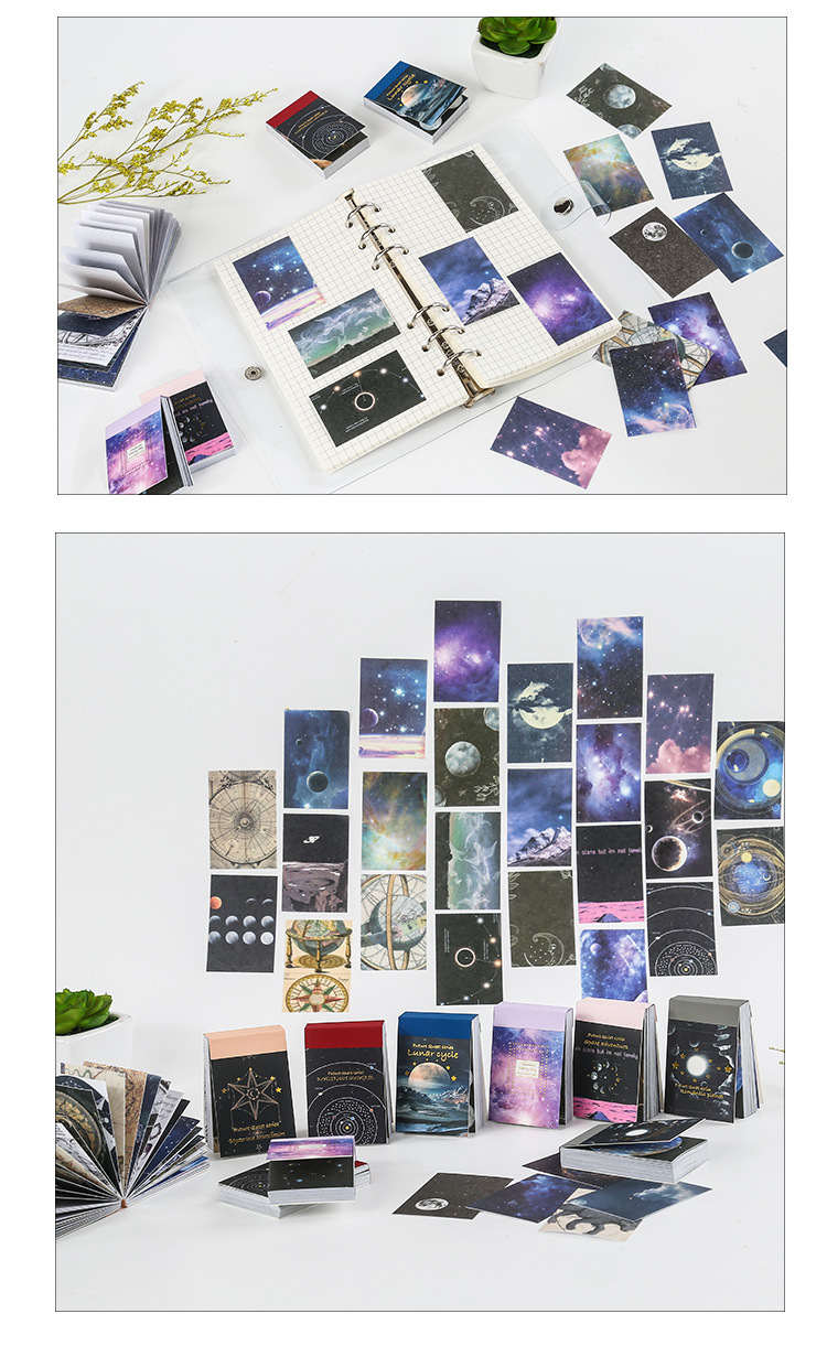 梦之舞宇宙星空系列和纸贴纸本月相手帐diy素材装饰贴画 50张6款