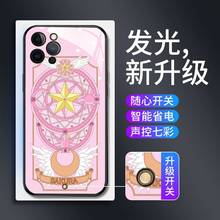 适用于苹果14plus手机壳iPhone13新款15来电发光12Pro少女11max潮