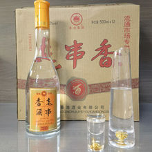 山东秦池酒业 老牌52度12*500ML老串香固态五粮纯粮酒 山东名酒