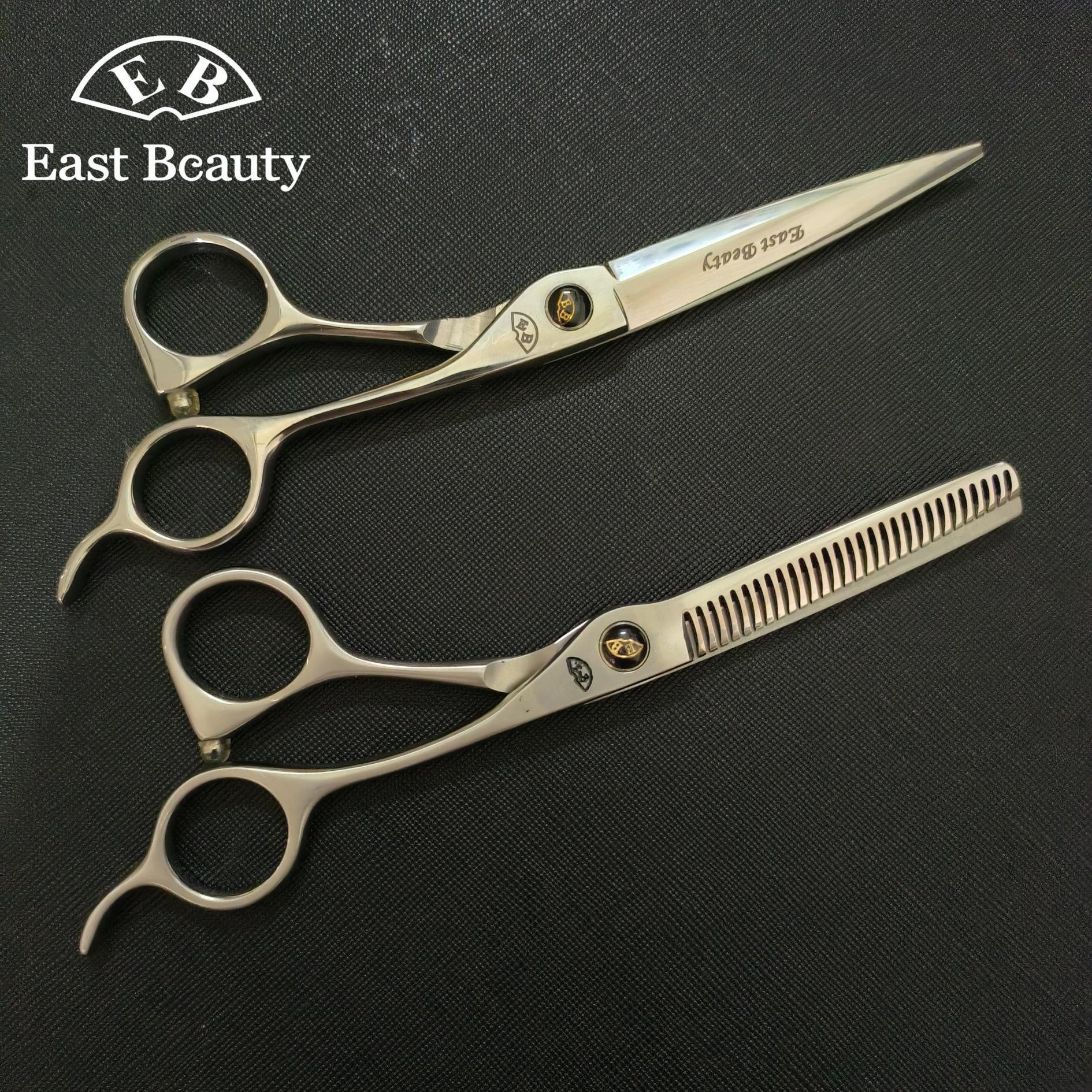 eb6英寸 理发剪刀套装理发店用打薄剪美发剪刀花纹柄平剪牙剪