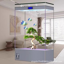 2024新款鱼缸客厅家用中大型超白金鱼缸屏风隔断免换水生态水族箱