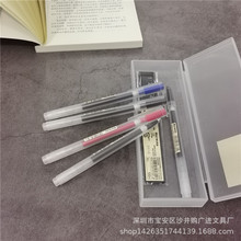 日本MUJI无印良品中性笔学生用凝胶墨文具黑水笔0.38/0.5mm考试彩