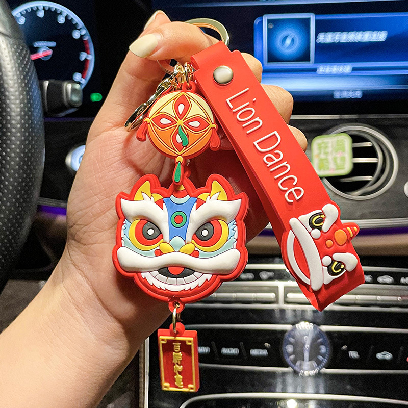 Guochao Xingshi Keychain Pendant Creative Gift Cartoon Cute Student Schoolbag Pendant Lion Dance Key Chain Wholesale