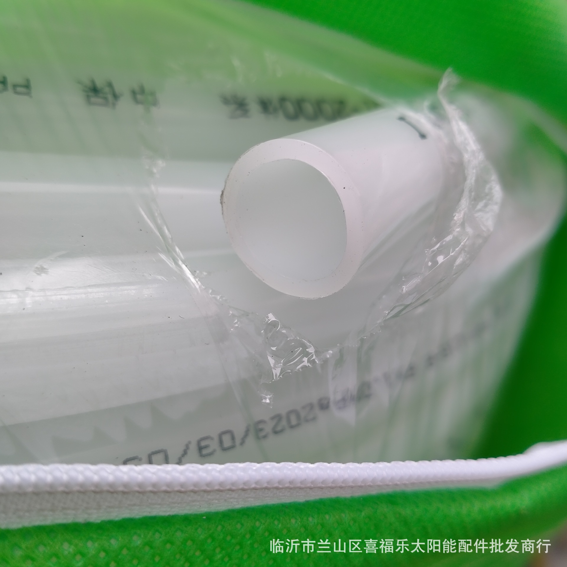 太阳能上下水管防冻管 抗老化管 透明管pex盘管太阳能热水器专用