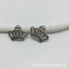 18*23MM 合金饰品配件女王公主皇冠 DIY创意耳环项链吊坠挂件批发