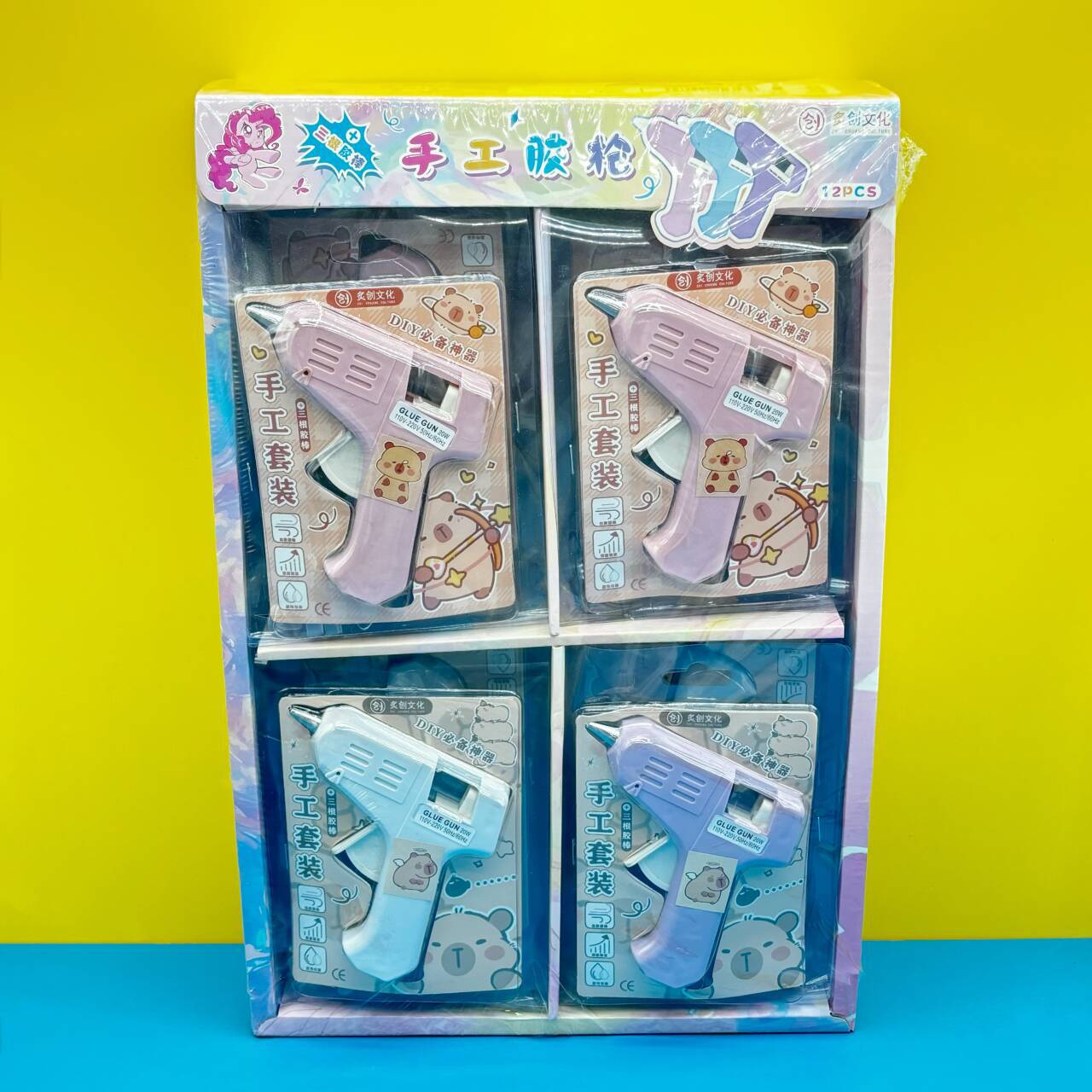 手工套装胶枪套装儿童热熔胶枪幼儿园小胶枪手工制作家用高粘强力