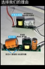 3YV5led灯管一体化T5超亮日光灯T8长条灯条家用全套节能支架光管1