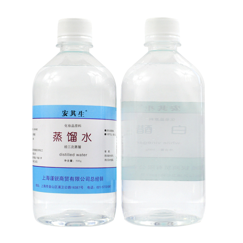 安其生蒸馏水500ml大瓶装 皮肤干燥起皮 可搭甘油美容醋 量大批发