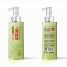 上海药皂硫磺皂沐浴露液体香皂洗澡清洁留香家庭装大容量沐浴洗脸