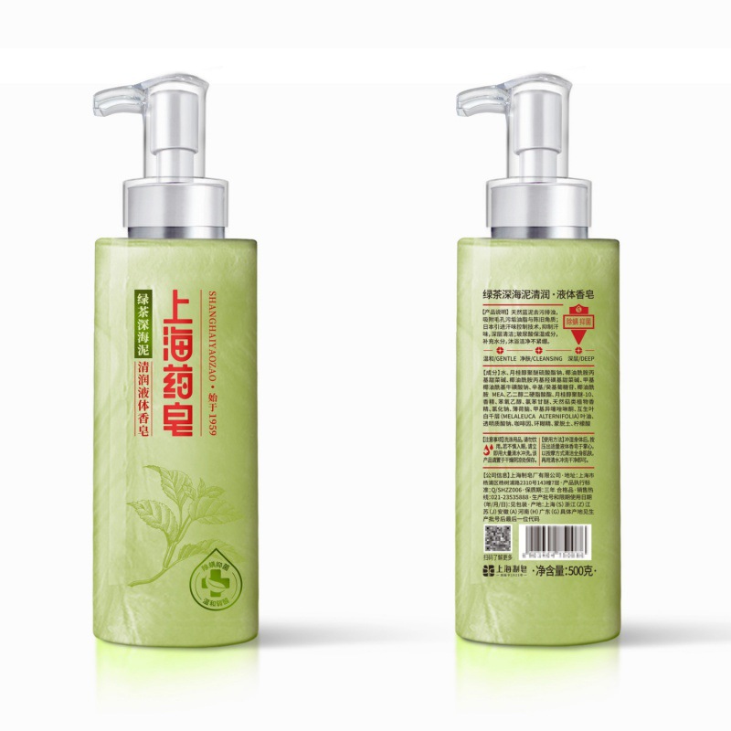 上海药皂硫磺皂沐浴露液体香皂洗澡清洁留香家庭装大容量沐浴洗脸