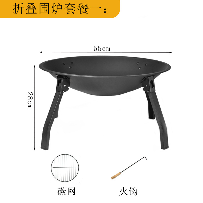 Outdoor Stove Tea Cooking Indoor Bbq Equipment Full Set Roasting Stove Brazier Barbecue Grill Outdoor Grill