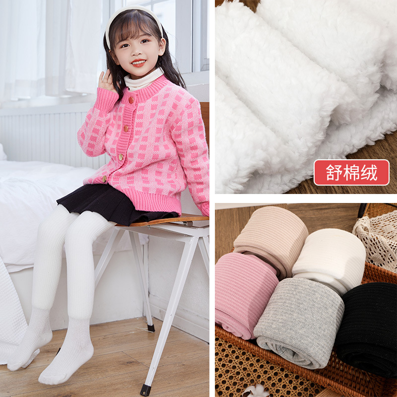 女童连裤袜加绒加厚冬季新款白色小童宝宝连脚可开裆儿童外穿棉裤