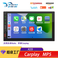 carplay安卓AUTO车载MP5手机互联播放器汽车MP4收音插卡机蓝牙