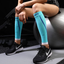ZHIDA制达 专业跑步压缩袜女男跳绳健身马拉松护小腿运动压力袜套