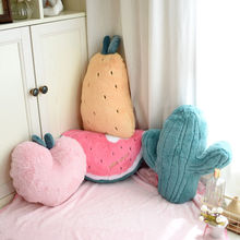 抱枕毯子 二合一仿兔毛蜜桃子粉色少女心午休珊瑚绒毛毯两用靠枕