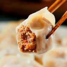 思念手打天下黑椒番茄牛肉水饺早餐夜宵饺子速食芹香牛肉煎饺3袋