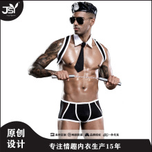 JSY性感男士情趣内衣欧美夜店gay情趣制服亚马逊跨境电商货源7201