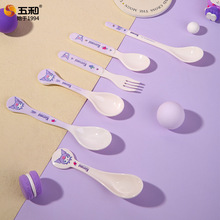 三丽鸥勺库洛米儿童碗饭勺调羹餐勺创意儿童餐具食品级可爱餐盘