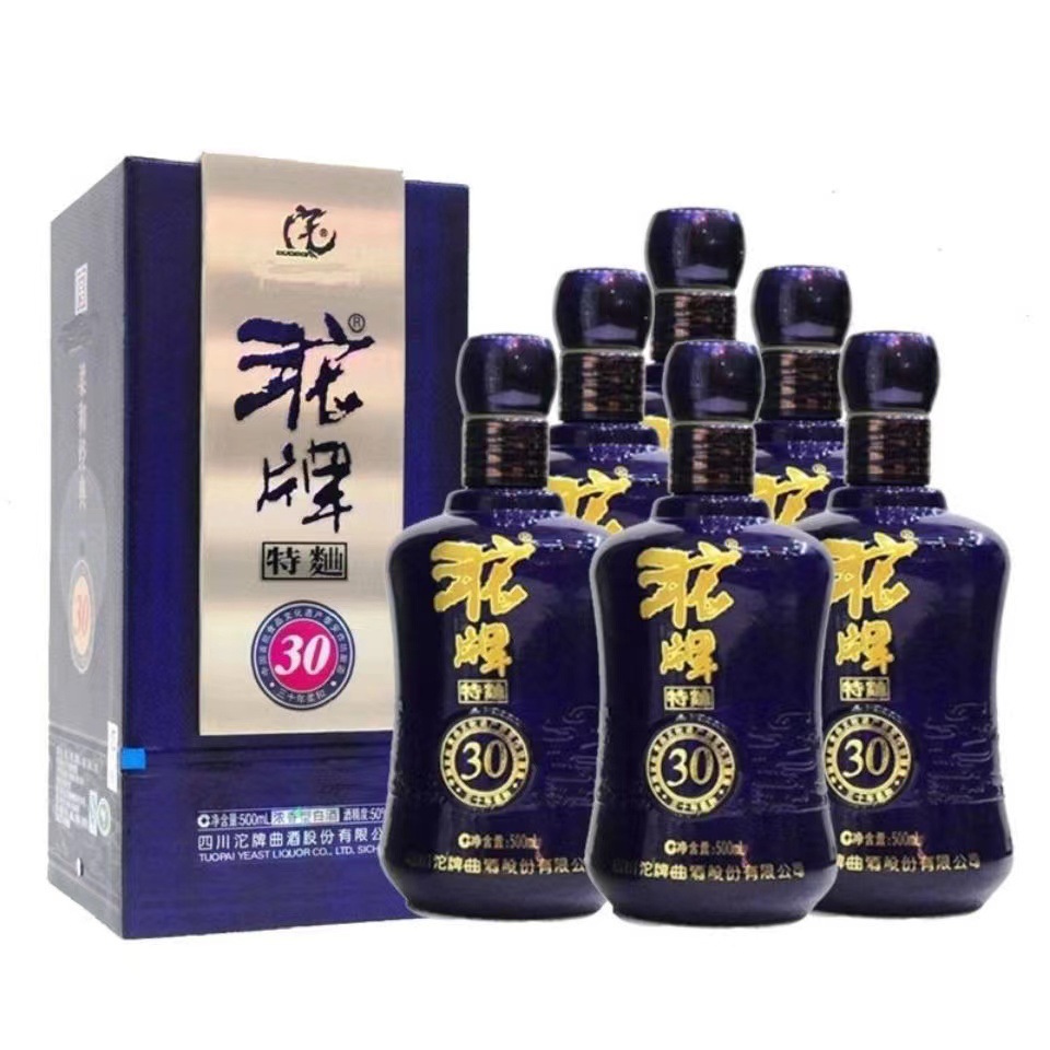 沱牌特曲30年蓝色三十年柔和 50度浓香型白酒批发整箱500ml*6瓶白
