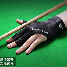 专业台球手套斯诺克轻薄黑八左右手高档防滑透气桌球三指比赛男女